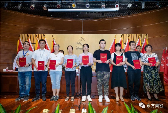 微信图片_20190916155202.png